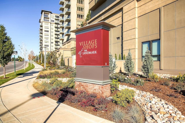 view of community / neighborhood sign