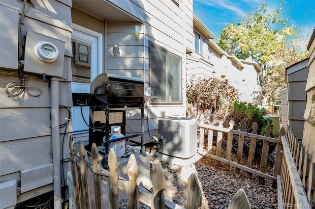 exterior space with central AC unit