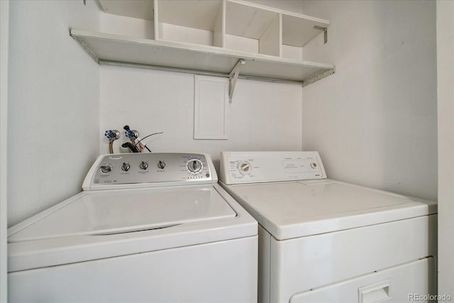 laundry area featuring independent washer and dryer