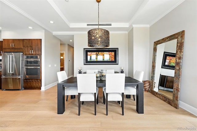 7600 Landmark Way Unit 802, Greenwood Village, CO 80111 - photo 14