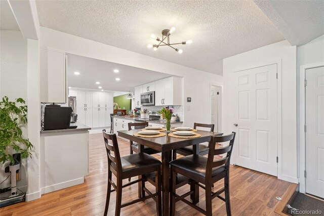 9325 Utica St, Westminster, CO 80031 - photo 7