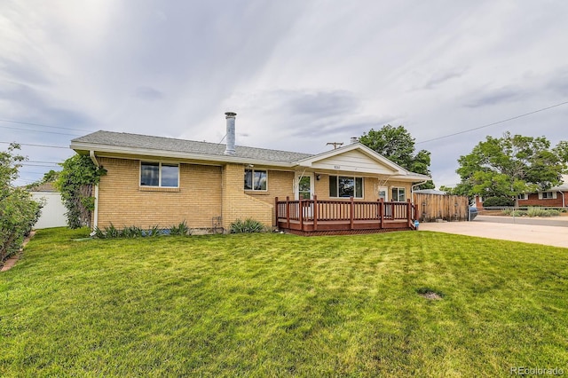 8247 Vanguard Dr, Denver, CO 80221 - photo 2
