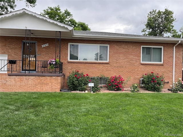 view of property exterior featuring a yard