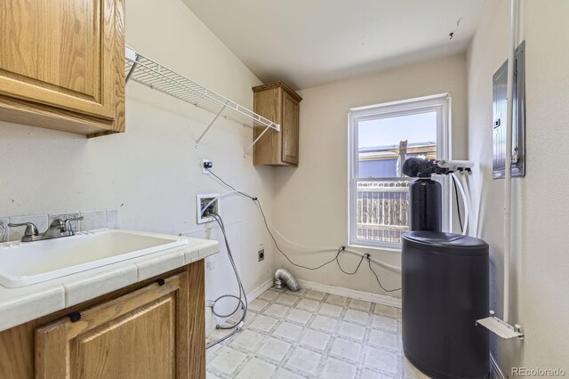 253 Cherokee Pl, Brighton, CO 80603 - photo 22