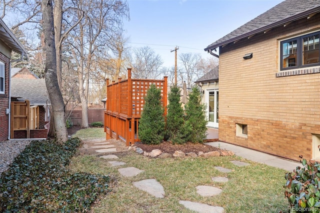 view of yard with fence