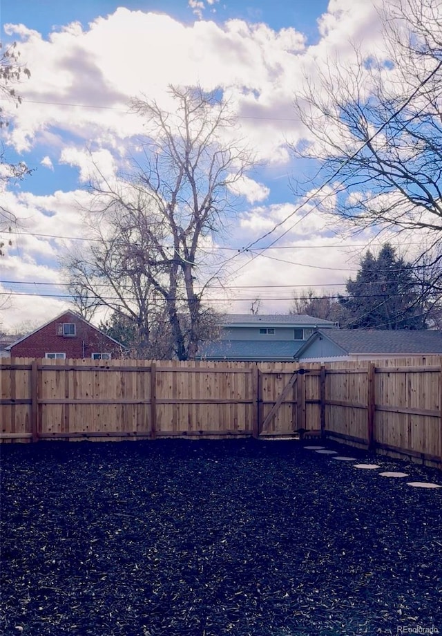 view of yard