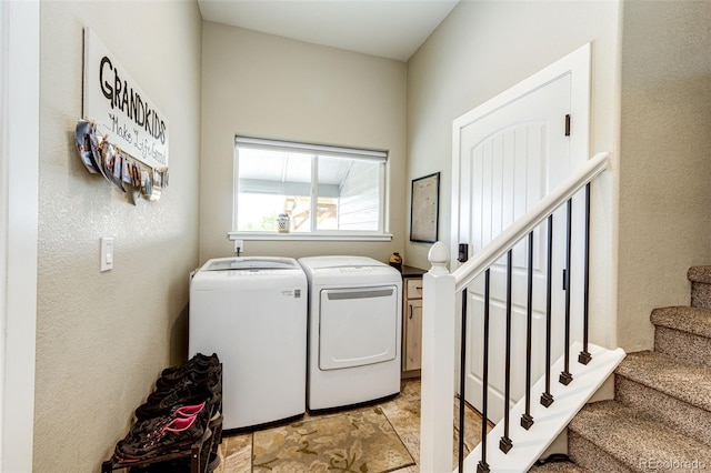 196 W 8th Ave, Byers, CO 80103 - laundry room featuring independent washer and dryer