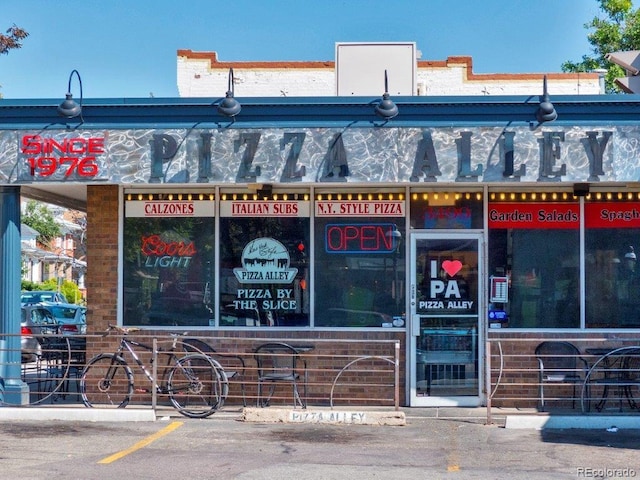 3622 Lowell Blvd, Denver, CO 80211 - view of commercial location