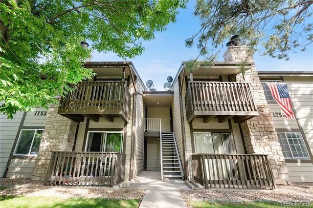 1758 S Pitkin Cir Unit A, Aurora, CO 80017 - view of property