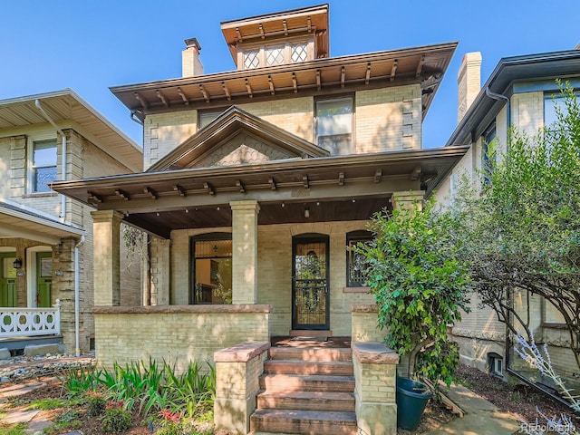 1467 Saint Paul St, Denver, CO 80206 - photo 1