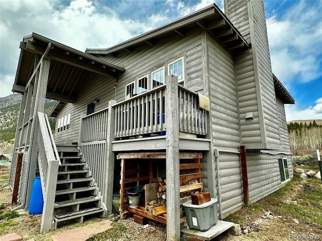 view of rear view of property