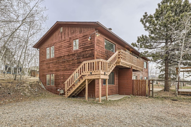 26167 De Berry St, Conifer, CO 80433 - photo 2