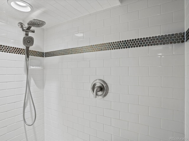 6943 Oak Way, Arvada, CO 80004 - full bath featuring a tile shower