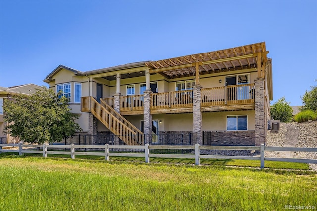 15975 Quandary Loop, Broomfield, CO 80023 - photo 28