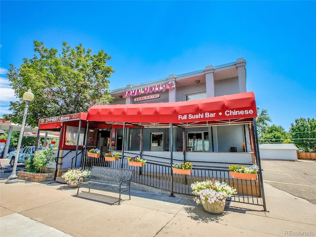 2249 S Marion St, Denver, CO 80210 - photo 47