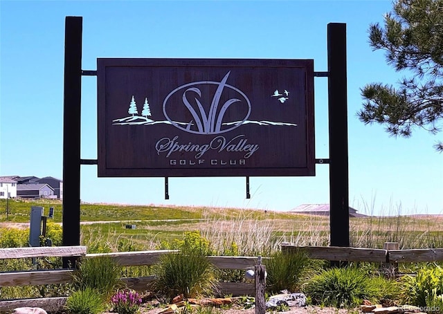 view of community sign