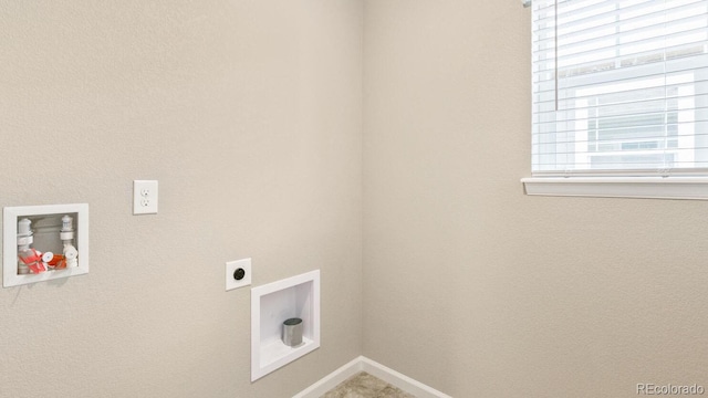 laundry room featuring washer hookup and hookup for an electric dryer