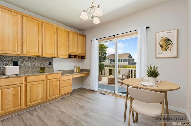 4597 Sedona Ln, Dacono, CO 80514 - photo 11