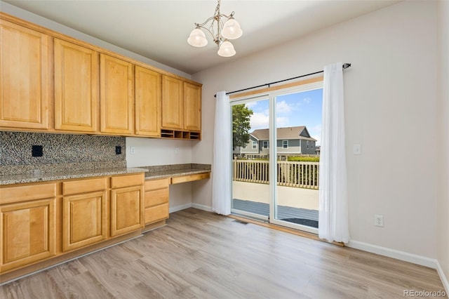 4597 Sedona Ln, Dacono, CO 80514 - photo 12