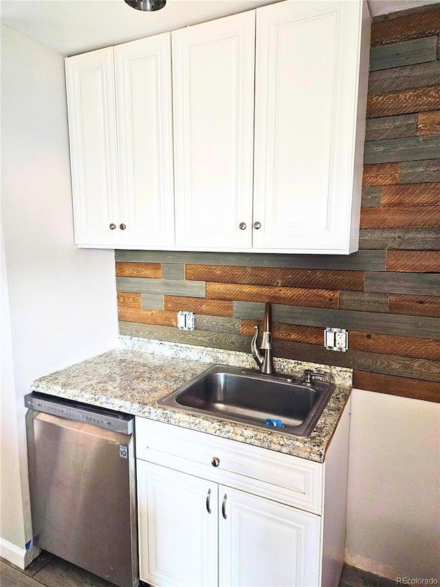 7740 Idlewild St, Commerce City, CO 80022 - photo 9