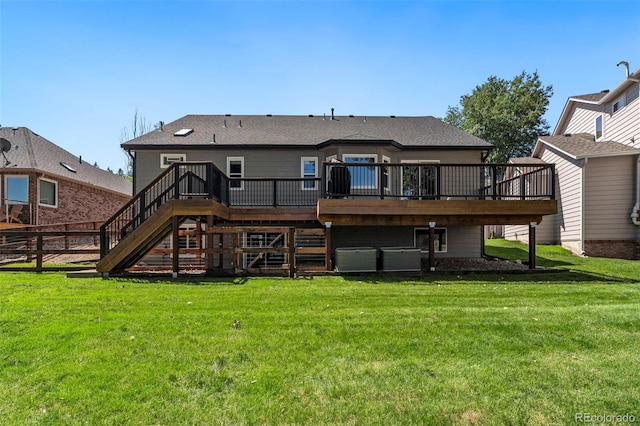 1493 Park Dr, Loveland, CO 80538 - photo 42