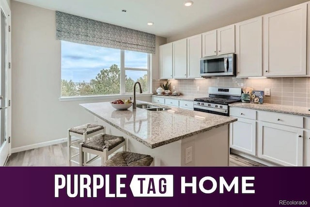 451 Interlocken Blvd Unit 101, Broomfield, CO 80021 - photo 1