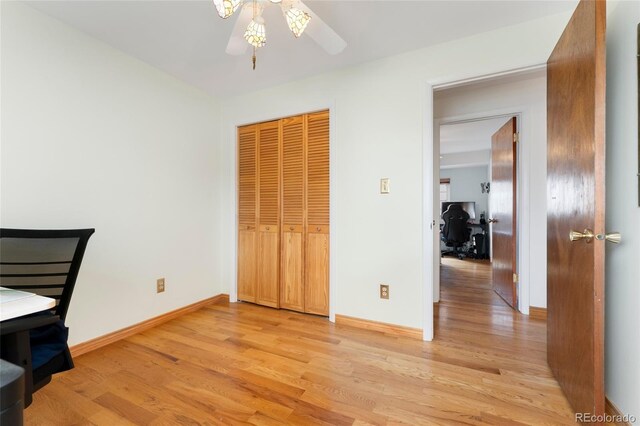 6545 Union St, Arvada, CO 80004 - unfurnished office featuring a ceiling fan, baseboards, and light wood-style floors