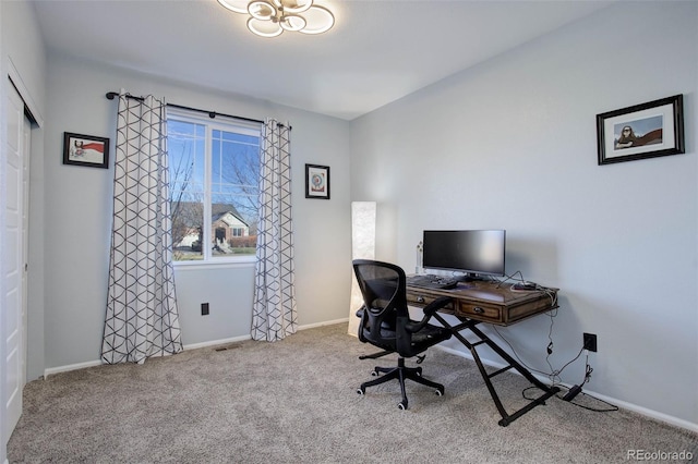 25525 E 1st Ave, Aurora, CO 80018 - office featuring carpet floors and baseboards