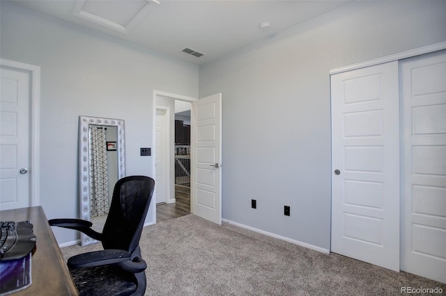 25525 E 1st Ave, Aurora, CO 80018 - carpeted home office with attic access and baseboards