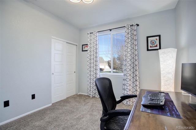 25525 E 1st Ave, Aurora, CO 80018 - carpeted office space with baseboards