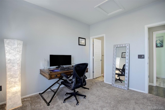 25525 E 1st Ave, Aurora, CO 80018 - carpeted home office featuring attic access and baseboards