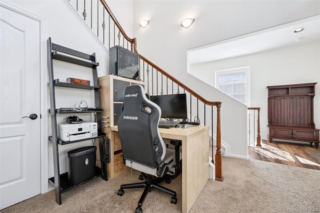 office area featuring carpet floors