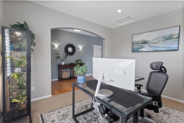 4515 W 107th Cir, Westminster, CO 80031 - office space with attic access, carpet flooring, and arched walkways