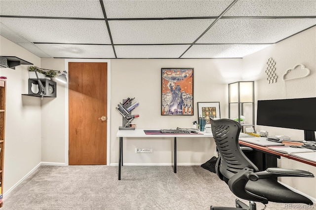 9704 Iris, Broomfield, CO 80021 - photo 20