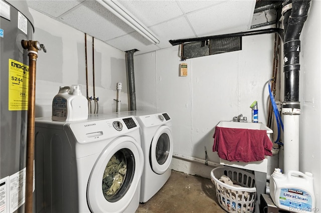 6906 S Sycamore St, Littleton, CO 80120 - laundry area featuring gas water heater and washer and dryer
