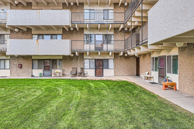 exterior space with a patio