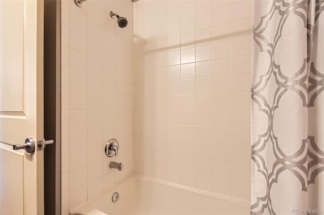 5401 S Park Terrace Ave Unit 109A, Greenwood Village, CO 80111 - full bath with shower / bath combo