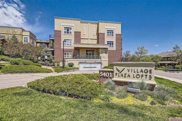5401 S Park Terrace Ave Unit 109A, Greenwood Village, CO 80111 - view of community sign