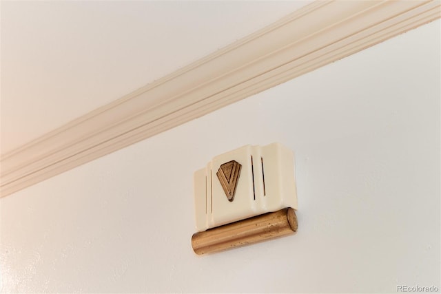 5215 S Washington St, Littleton, CO 80121 - detailed view