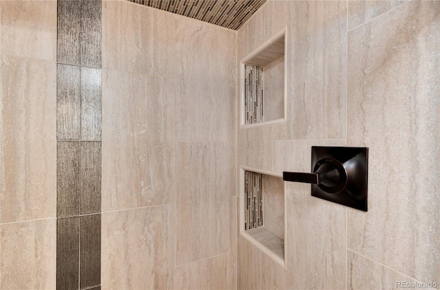 5215 S Washington St, Littleton, CO 80121 - bathroom view of a tile shower