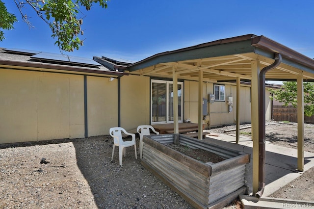 8381 Vine St, Denver, CO 80229 - view of patio