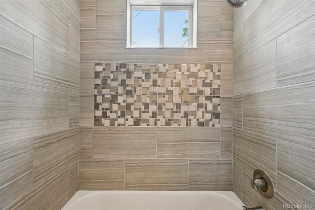 3444 Lawrence St, Denver, CO 80205 - bathroom with tub / shower combination