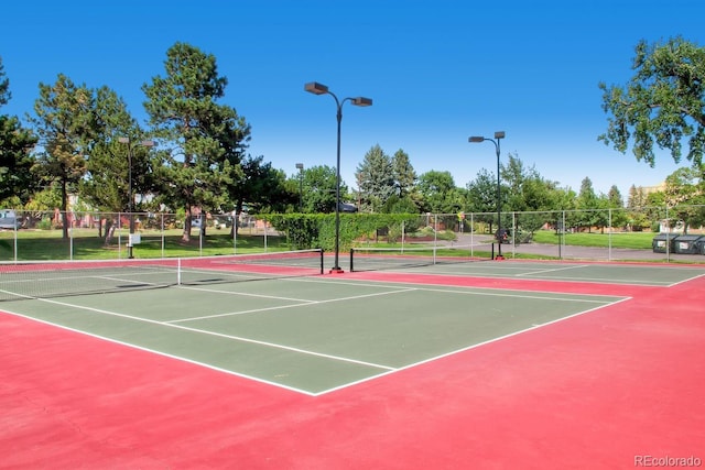 view of sport court