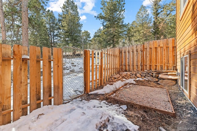 view of snowy yard