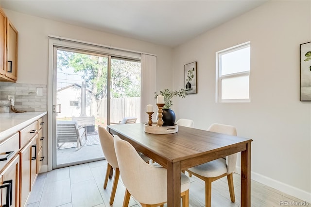 1060 Grove St, Denver, CO 80204 - dining area featuring healthy amount of natural light