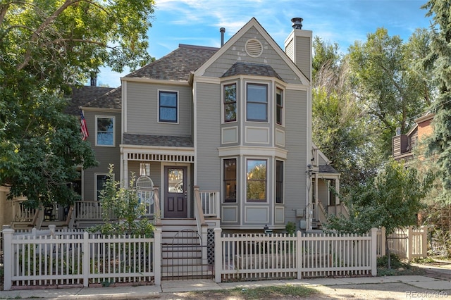 view of victorian-style house