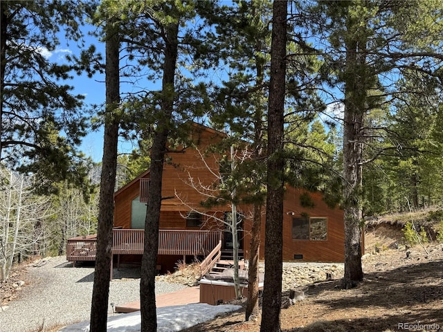 70 Highpoint Cir, Black Hawk, CO 80422 - photo 1