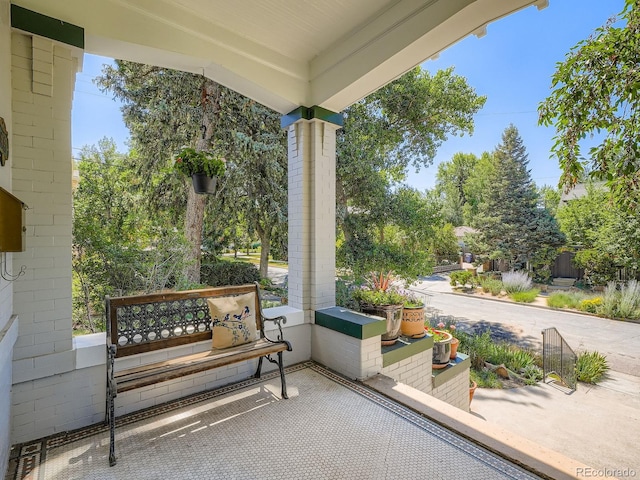 4045 E 19th Ave, Denver, CO 80220 - photo 4