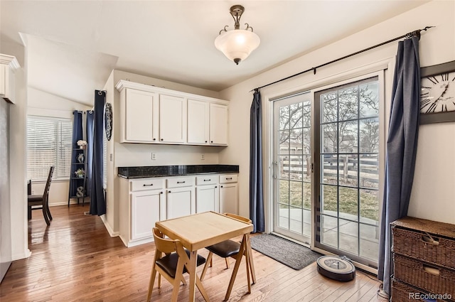 dining room featuring hardwood / wood-style flooring