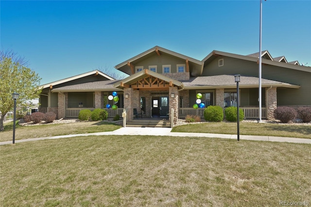 7735 Sage Grn Unit 182, Frederick, CO 80530 - photo 34